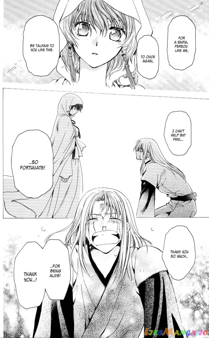 Yona of the Dawn Chapter 55 image 27_optimized